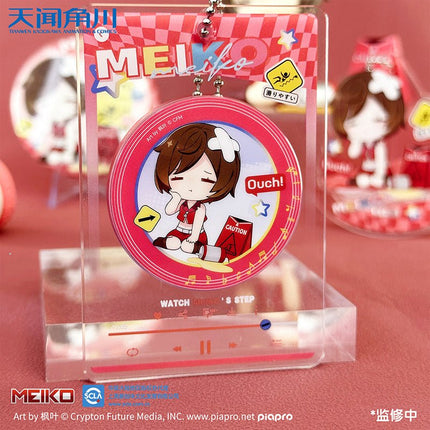 Hatsune Miku | Falling Miku Series Set Tian Wen Jiao Chuan- FUNIMECITY
