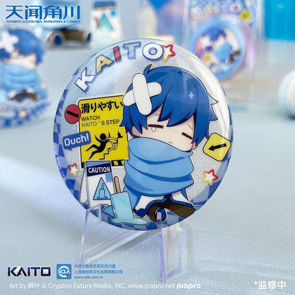 Hatsune Miku | Falling Miku Series Set Tian Wen Jiao Chuan- FUNIMECITY