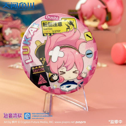 Hatsune Miku | Falling Miku Series Set Tian Wen Jiao Chuan- FUNIMECITY
