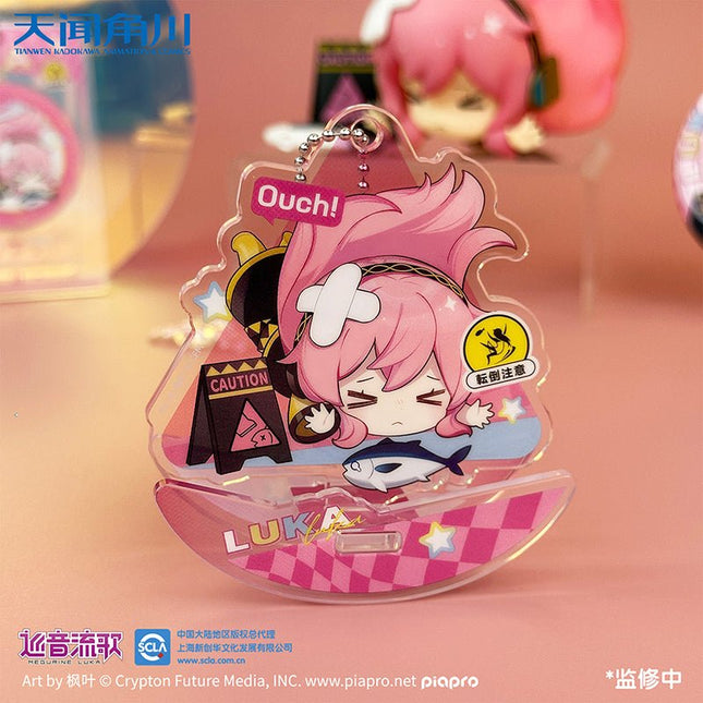 Hatsune Miku | Falling Miku Series Set Tian Wen Jiao Chuan- FUNIMECITY