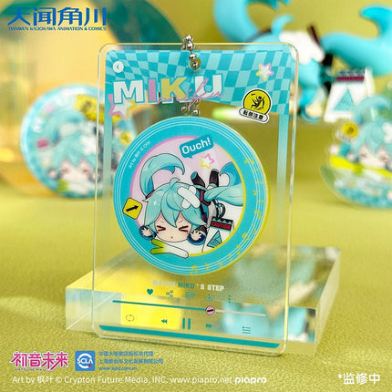 Hatsune Miku | Falling Miku Series Set Tian Wen Jiao Chuan- FUNIMECITY