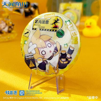 Hatsune Miku | Falling Miku Series Set Tian Wen Jiao Chuan- FUNIMECITY