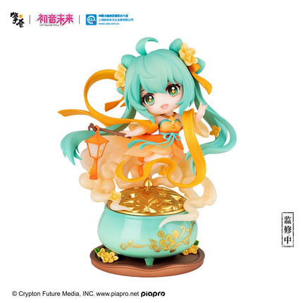 Hatsune Miku | Gui Que Tian Xiang Chibi Figurine Qing Cang- FUNIMECITY