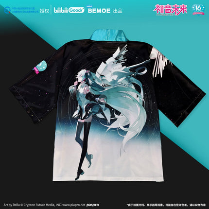 Hatsune Miku | Ning Ju Wei Lai Set BEMOE- FUNIMECITY