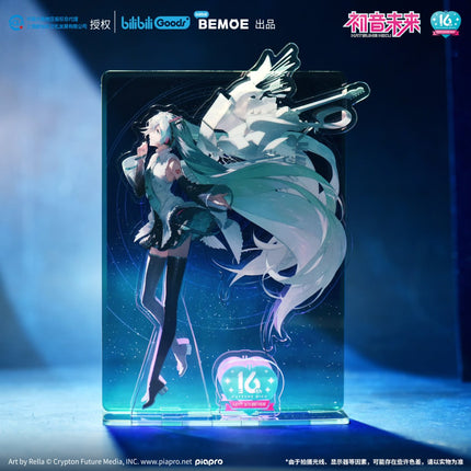 Hatsune Miku | Ning Ju Wei Lai Set BEMOE- FUNIMECITY