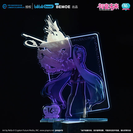 Hatsune Miku | Ning Ju Wei Lai Set BEMOE- FUNIMECITY