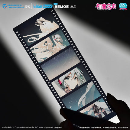 Hatsune Miku | Ning Ju Wei Lai Set BEMOE- FUNIMECITY