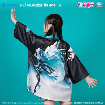 Hatsune Miku | Ning Ju Wei Lai Set BEMOE- FUNIMECITY