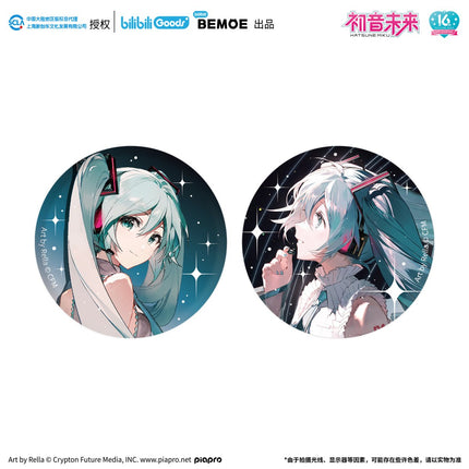 Hatsune Miku | Ning Ju Wei Lai Set BEMOE- FUNIMECITY