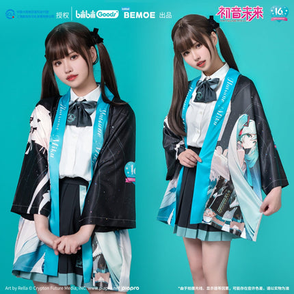Hatsune Miku | Ning Ju Wei Lai Set BEMOE- FUNIMECITY