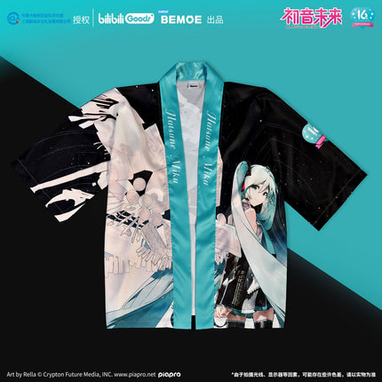 Hatsune Miku | Ning Ju Wei Lai Set BEMOE- FUNIMECITY