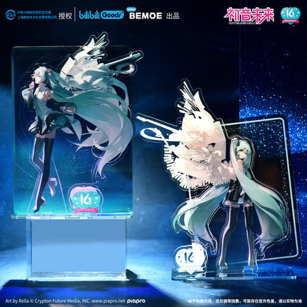 Hatsune Miku | Ning Ju Wei Lai Set BEMOE- FUNIMECITY