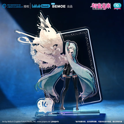 Hatsune Miku | Ning Ju Wei Lai Set BEMOE- FUNIMECITY