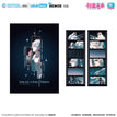 凝聚未来 / Film Card Set