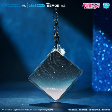 Hatsune Miku | Ning Ju Wei Lai Set BEMOE- FUNIMECITY