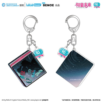 Hatsune Miku | Ning Ju Wei Lai Set BEMOE- FUNIMECITY