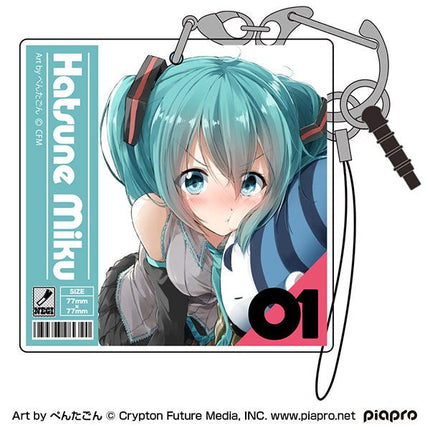 Hatsune Miku | Snow Miku Set Mo Wan Xiong- FUNIMECITY