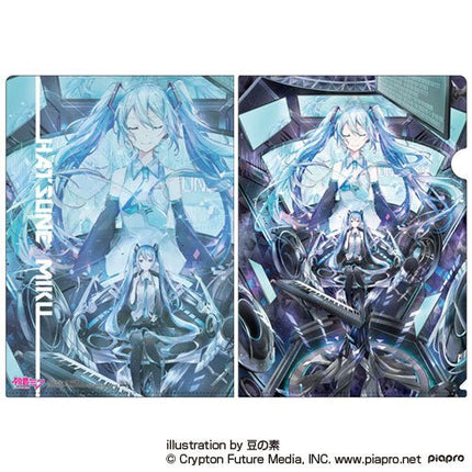Hatsune Miku | Snow Miku Set Mo Wan Xiong- FUNIMECITY