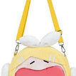 UWA Series / Shoulder Bag-Rin 245*225mm