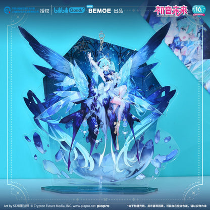 Hatsune Miku | Wei Lai Yu Meng Acrylic Stand Figure BEMOE- FUNIMECITY