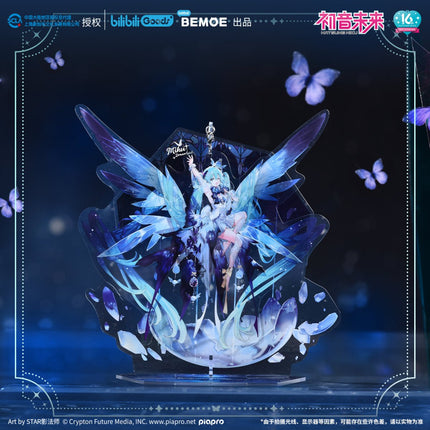 Hatsune Miku | Wei Lai Yu Meng Acrylic Stand Figure BEMOE- FUNIMECITY