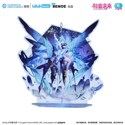 Hatsune Miku | Wei Lai Yu Meng Acrylic Stand Figure BEMOE- FUNIMECITY