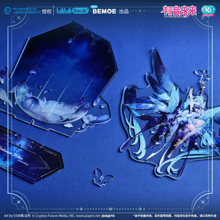 Hatsune Miku | Wei Lai Yu Meng Acrylic Stand Figure BEMOE- FUNIMECITY