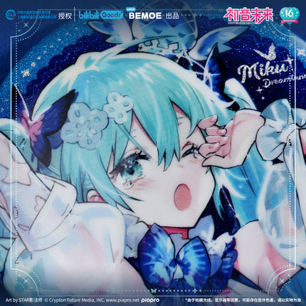 Hatsune Miku | Wei Lai Yu Meng Badge BEMOE- FUNIMECITY