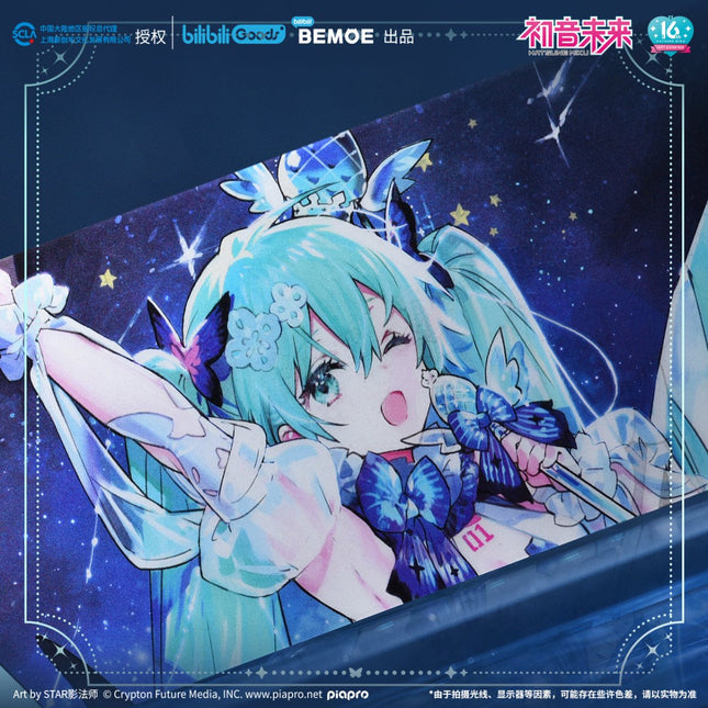 Hatsune Miku | Wei Lai Yu Meng Holographic Ticket Set BEMOE- FUNIMECITY
