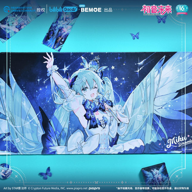 Hatsune Miku | Wei Lai Yu Meng Mouse Pad BEMOE- FUNIMECITY