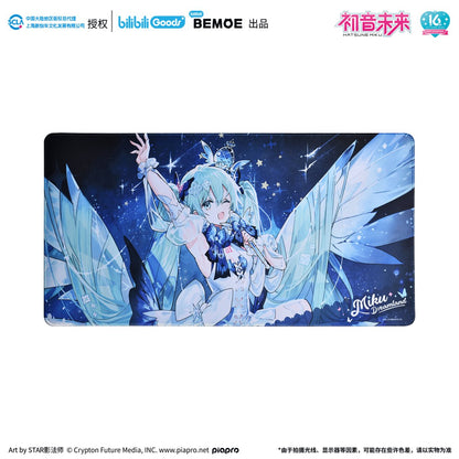 Hatsune Miku | Wei Lai Yu Meng Mouse Pad BEMOE- FUNIMECITY