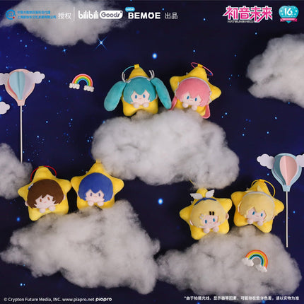 Hatsune Miku | Xing Qi Zhi Ye Doll Pendant BEMOE- FUNIMECITY