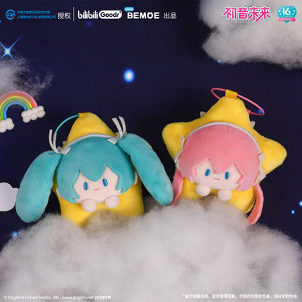Hatsune Miku | Xing Qi Zhi Ye Doll Pendant BEMOE- FUNIMECITY