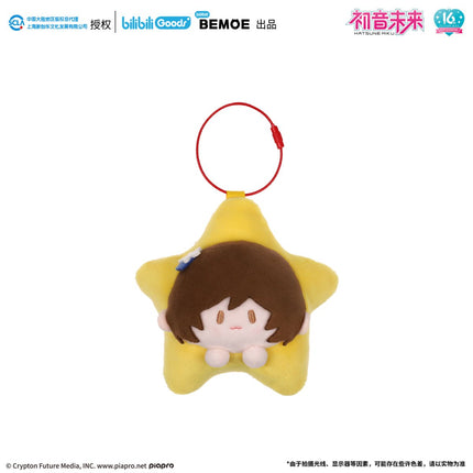 Hatsune Miku | Xing Qi Zhi Ye Doll Pendant BEMOE- FUNIMECITY