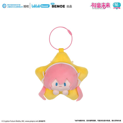 Hatsune Miku | Xing Qi Zhi Ye Doll Pendant BEMOE- FUNIMECITY