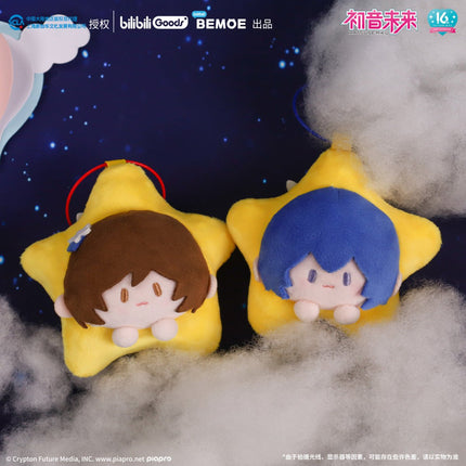 Hatsune Miku | Xing Qi Zhi Ye Doll Pendant BEMOE- FUNIMECITY