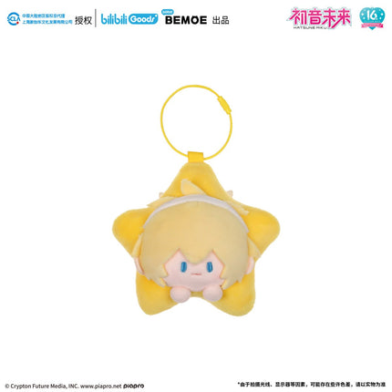 Hatsune Miku | Xing Qi Zhi Ye Doll Pendant BEMOE- FUNIMECITY