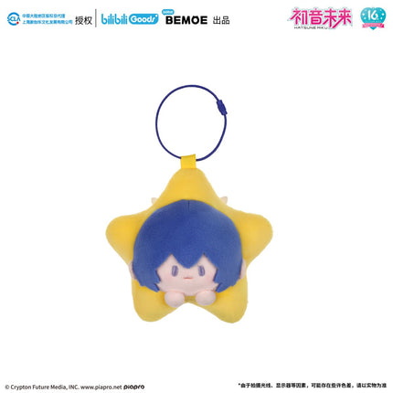 Hatsune Miku | Xing Qi Zhi Ye Doll Pendant BEMOE- FUNIMECITY