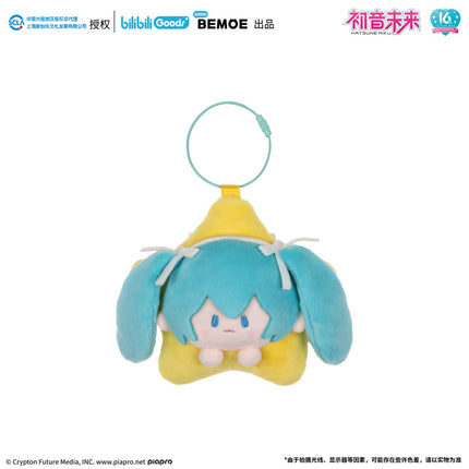 Hatsune Miku | Xing Qi Zhi Ye Doll Pendant BEMOE- FUNIMECITY