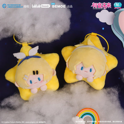 Hatsune Miku | Xing Qi Zhi Ye Doll Pendant BEMOE- FUNIMECITY