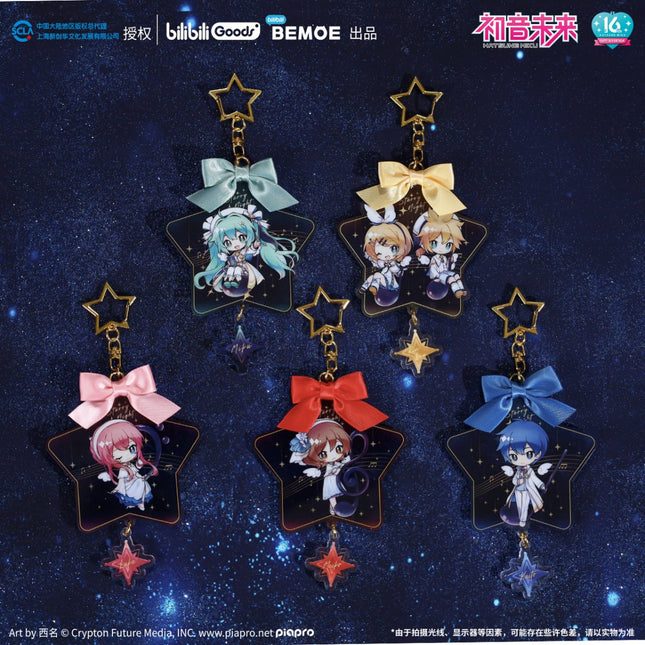 Hatsune Miku | Xing Qi Zhi Ye Pendant BEMOE- FUNIMECITY