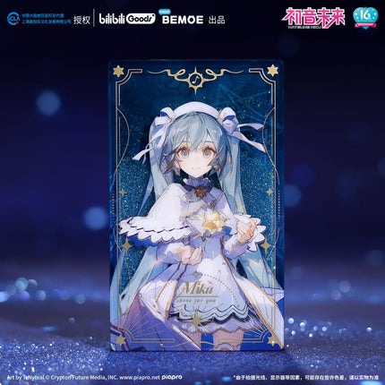 Hatsune Miku | Xing Qi Zhi Ye Quicksand Standee BEMOE- FUNIMECITY