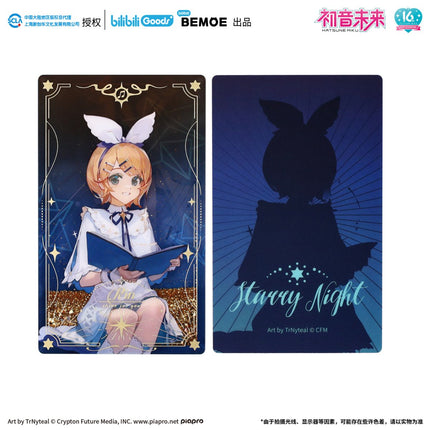 Hatsune Miku | Xing Qi Zhi Ye Quicksand Standee BEMOE- FUNIMECITY