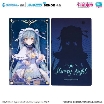 Hatsune Miku | Xing Qi Zhi Ye Quicksand Standee BEMOE- FUNIMECITY