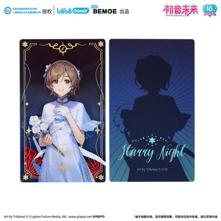 Hatsune Miku | Xing Qi Zhi Ye Quicksand Standee BEMOE- FUNIMECITY