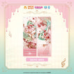 Holographic Ticket / Xun You Le Yuan Set 2