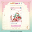 Acrylic Card / Xun You Le Yuan Set 2