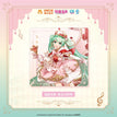 Coaster / Xun You Le Yuan Set 2