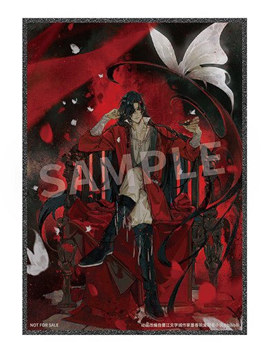 Heaven Official's Blessing | 1/7 scale figure of the Supreme Ghost King Hua Cheng Good Smile- FUNIMECITY