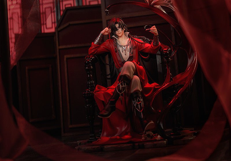 Heaven Official's Blessing | 1/7 scale figure of the Supreme Ghost King Hua Cheng Good Smile- FUNIMECITY